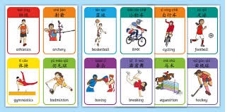 麻将与策略人生（牌桌上的人生策略）