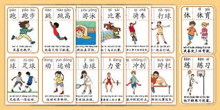 北京时间12月11日凌晨，皇马在欧冠联赛阶段第6轮主场1-2遭曼城逆转。