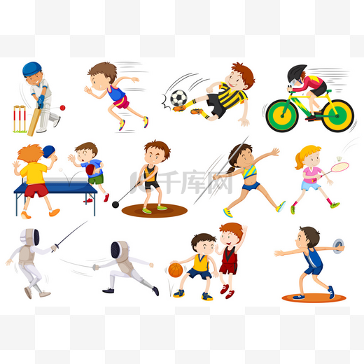 花样滑冰——全国锦标赛：男子单人滑赛况(3)