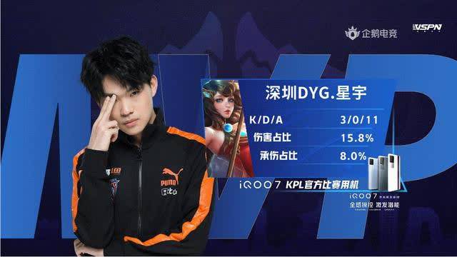 中展现了新 中展现了新