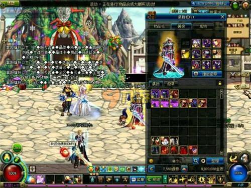 现一道优雅 现一道优雅