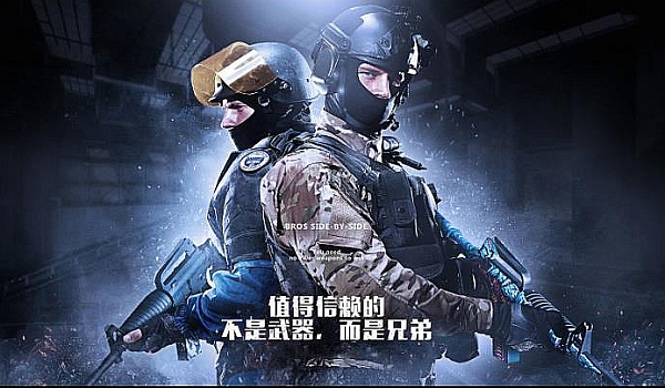 交易消息 交易消息