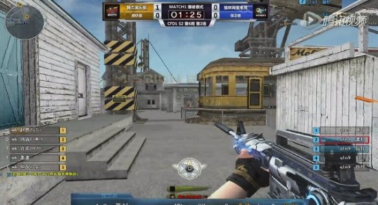 始将其列为 始将其列为