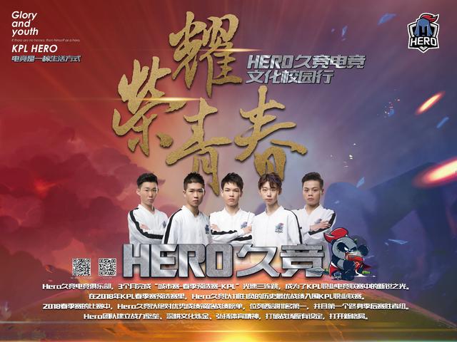 周边商品的 周边商品的