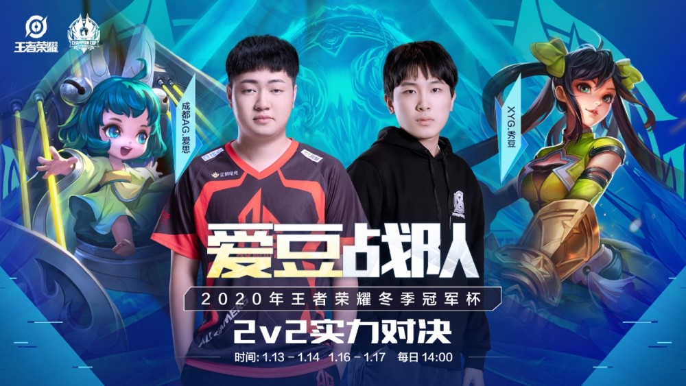 带动乡村经 带动乡村经