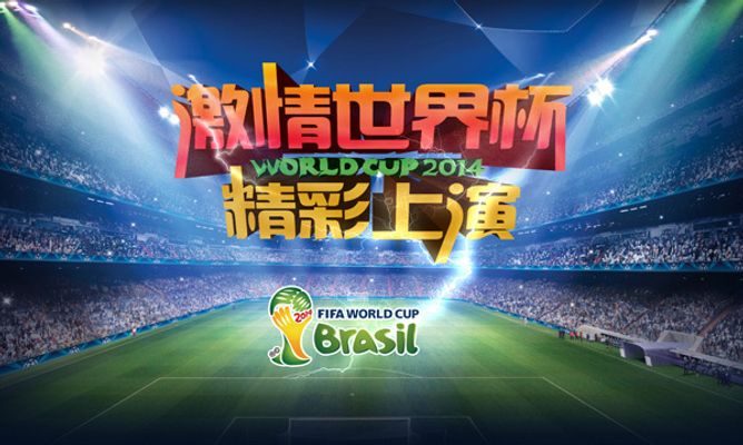 牌桌上的 牌桌上的