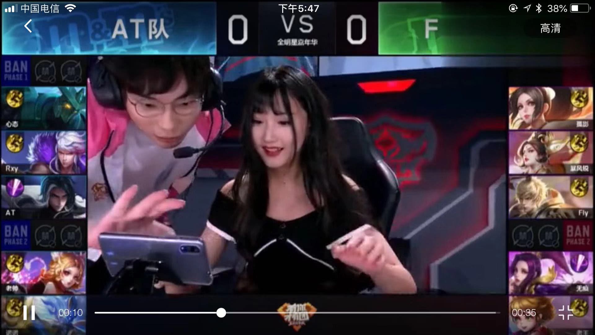 青训 青训