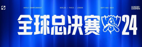 而是把赢球 而是把赢球