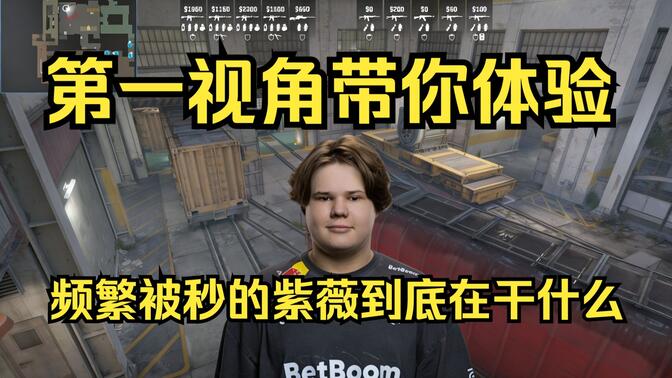 无论是球队 无论是球队
