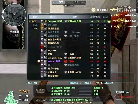 1747 1747